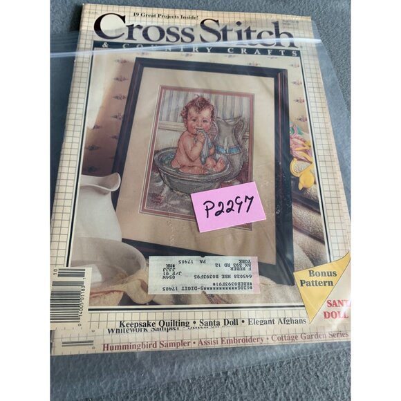 Vintage Cross Stitch & Country Crafts Magazines Lot of 3 Issues 1990s - Picture 5 of 5